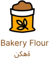 Bakery Flour