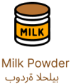 Milk Power